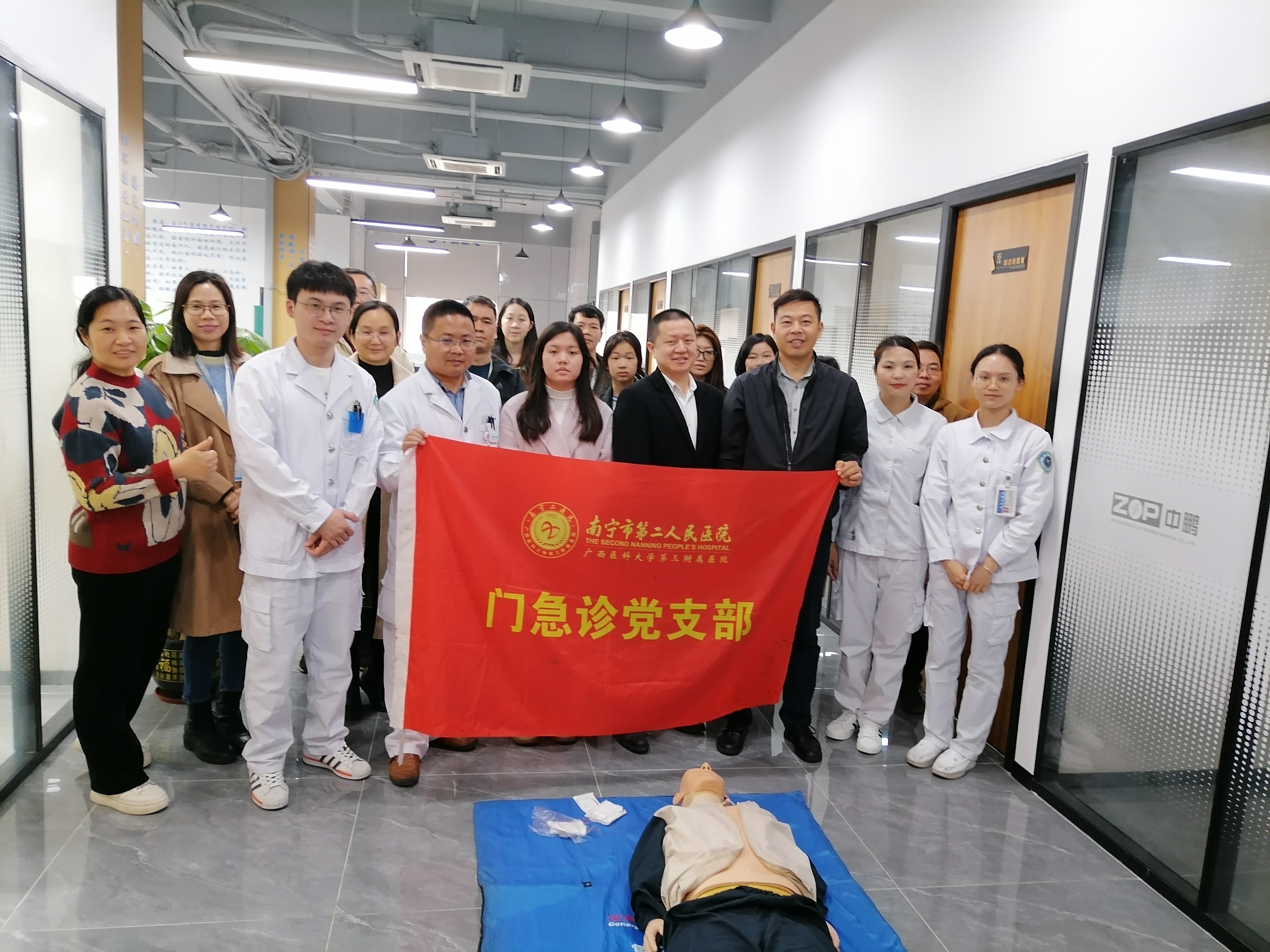 關(guān)愛健康 | 市二醫(yī)院團隊到我司開展緊急意外傷病的常規(guī)預(yù)防和緊急處置的知識講座